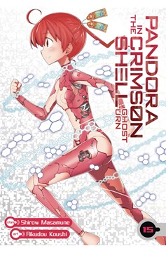 Pandora of the Crimson Shell: Ghost Urn Manga Volume 15 (Mature)