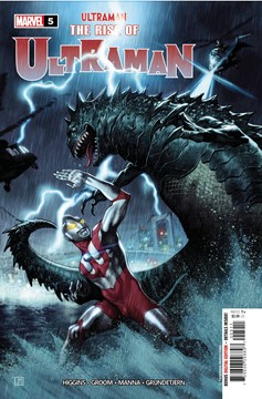 Rise of Ultraman #5 (Of 5)