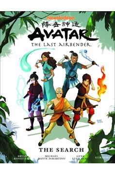 Avatar Last Airbender Hardcover Library Edition Volume 2 Search