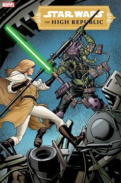 Star Wars the High Republic #12 Mckone Variant (2021)