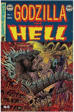Godzilla In Hell Limited Series Bundle Issues 1-5