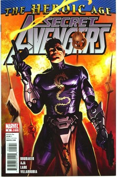 Secret Avengers #5 (2010)