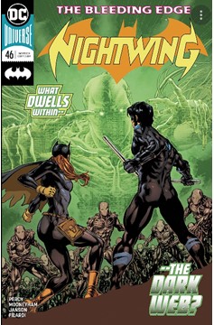 Nightwing #46 (2016)