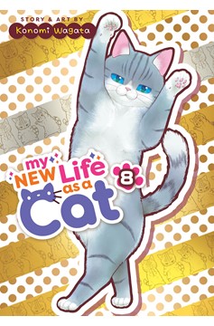 My New Life as a Cat Manga Volume 8