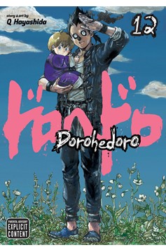 Dorohedoro Manga Volume 12