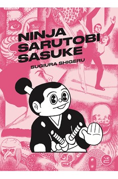 Ninja Sarutobi Sasuke