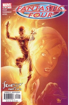 Fantastic Four #64 (1998)