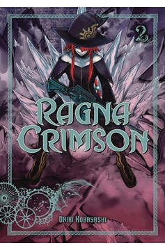 Ragna Crimson Manga Volume 2