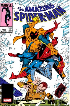 Amazing Spider-Man #260 Facsimile Edition