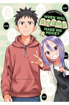 When Will Ayumu Make His Move? Manga Volume 7