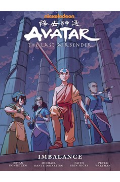 Avatar Last Airbender Hardcover Library Edition Volume 6 Imbalance
