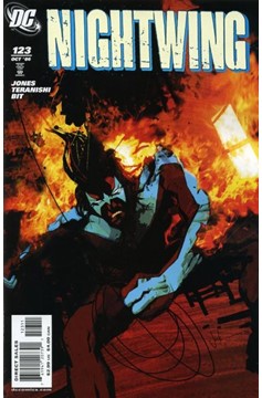 Nightwing #123 (1996)