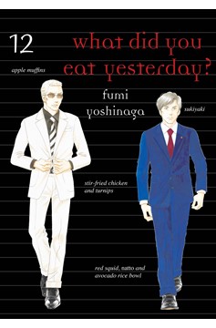 What Did You Eat Yesterday? Manga Volume 12