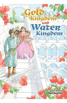 Gold Kingdom And Water Kingdom Manga