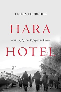 Hara Hotel (Hardcover Book)