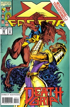 X-Factor #99 [Direct Edition]-Very Fine (7.5 – 9)