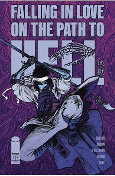 Falling in Love on the Path to Hell #1 Third Printing (Mature)