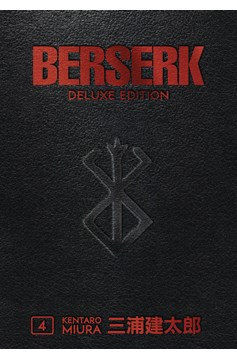 Berserk Deluxe Edition Hardcover Volume 4 (Mature)
