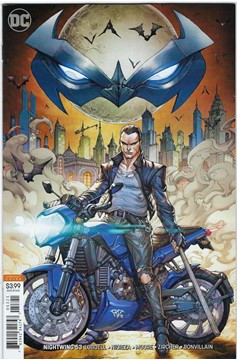 Nightwing #53 Variant Edition (2016)
