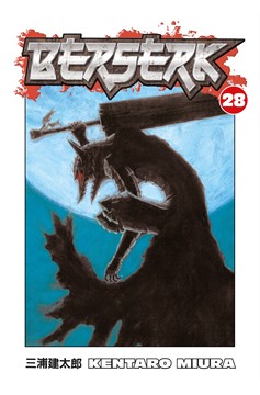 Berserk Manga Volume 28 New Printing