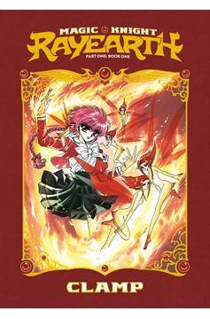 Magic Knight Rayearth Manga Volume 1 (2023)