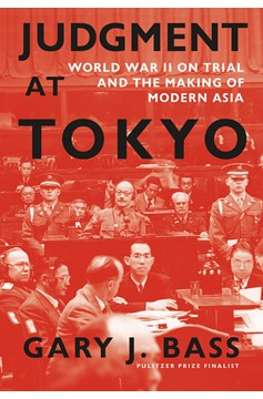 Judgment At Tokyo (Hardcover Book)