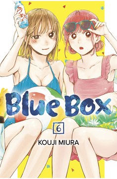 Blue Box Manga Volume 6