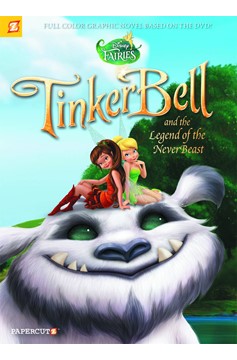 Disney Fairies Hardcover Volume 17 Tinker Bell Legend of Neverbeast
