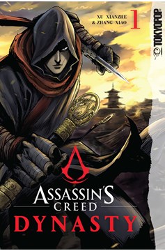Assassins Creed Dynasty Manga Volume 1