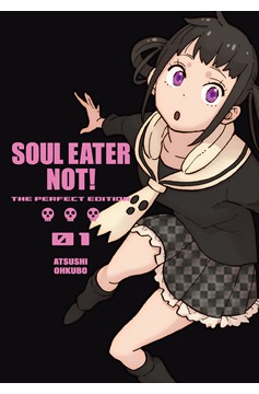 Soul Eater Not! The Perfect Edition Hardcover Manga Volume 1