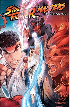 Street Fighter Masters Akuma Vs Ryu #1 Cover E 5 Copy Incentive