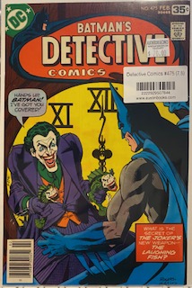 Detective Comics #475 (7.5)