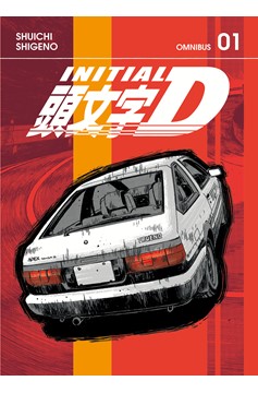 Initial D Omnibus Manga Volume 1 (Volume 1-2)