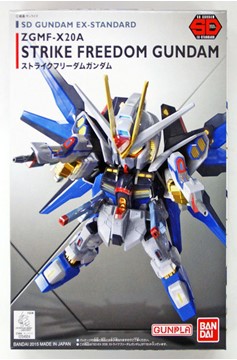 Ex-Standard 006 Strike Freedom Gundam
