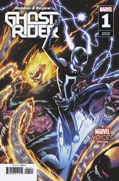 Ghost Rider: Robbie Reyes Special #1 Gerardo Sandoval Variant