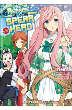 Reprise of the Spear Hero Manga Volume 6