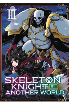 Skeleton Knight in Another World Manga Volume 3
