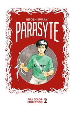 Parasyte Full Color Collection Manga Hardcover 2 (Mature)