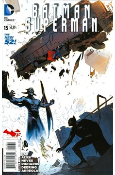 Batman Superman #15 Variant Edition (2013)