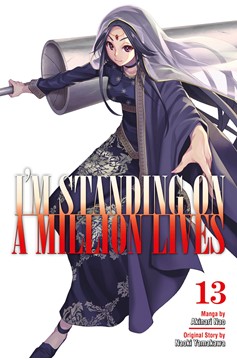 I'm Standing on a Million Lives Manga Volume 13 (Mature)