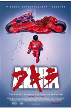 Akira - Motorcycle 24X36 Poster