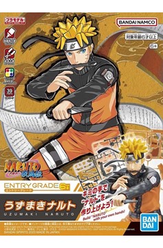 Naruto 3l Naruto Uzumaki Hobby Entry Grade Model Kit