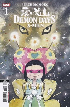 Demon Days X-Men #1 3rd Printing Momoko Variant