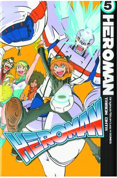 Heroman Manga Volume 5