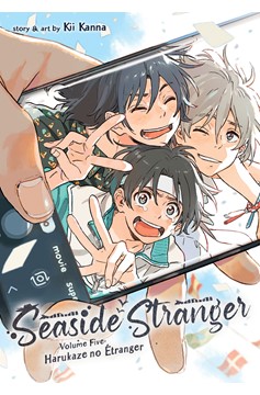 Seaside Stranger Manga Volume 5 Harukaze no &#201;tranger