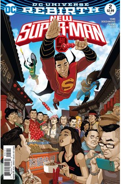 New Super Man #2 Variant Edition