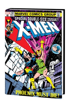 Uncanny X-Men Omnibus Hardcover Volume 2 (Direct Market Edition) (2024 Printing)