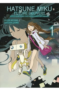 Hatsune Miku Future Delivery Manga Volume 1