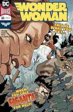 Wonder Woman #66 (2016)