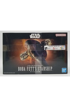 Bandai 1/144 Boba Fett’s Starship Model Kit